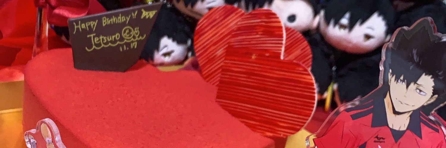 Poteto135Hc's profile banner image