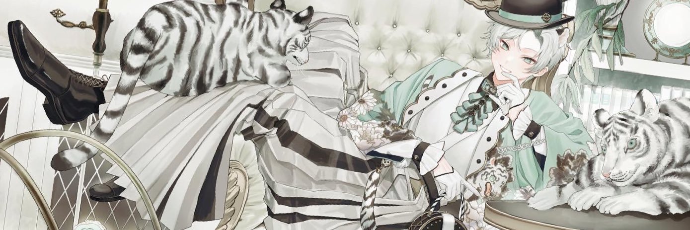 めげ's banner