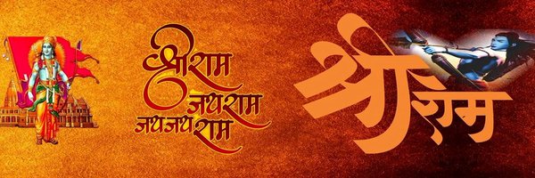 aher_narendra Profile Banner