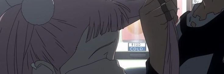 てん banner