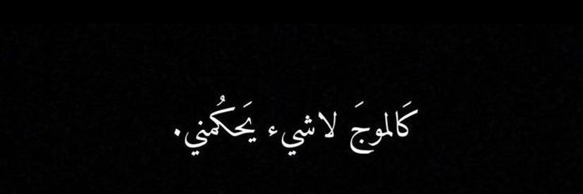 aqeel6_f's profile banner image