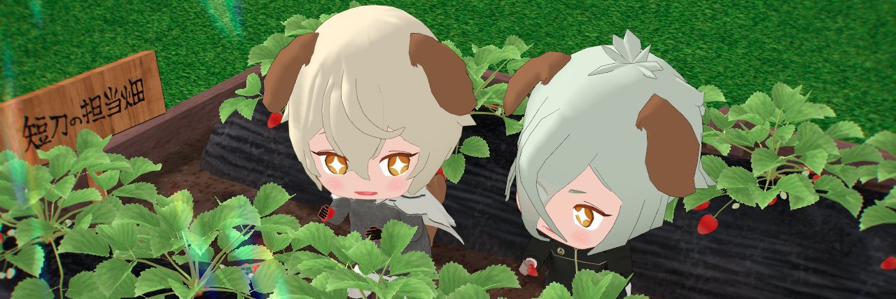danchu_'s profile banner image