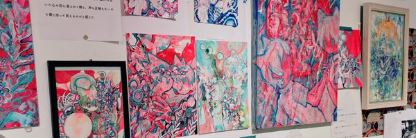 STtrrrmsm Profile Banner