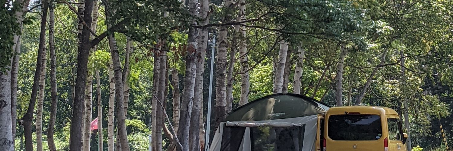 ヒロッぴ banner