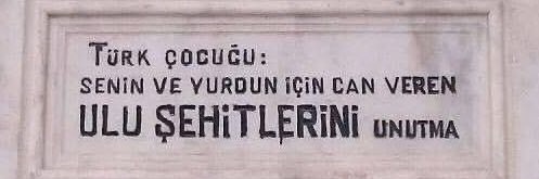 Yunus banner