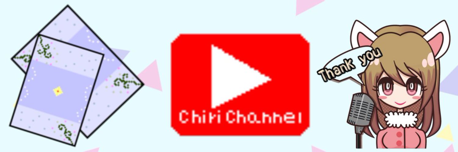 茅莉 banner