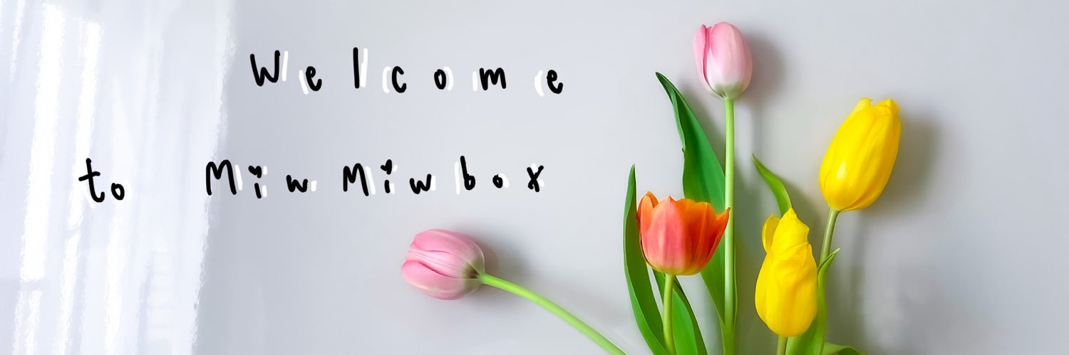 MiwmiwBox 💙🧸เปลี่ยนที่อยู่อีกแล้วค่ะ banner