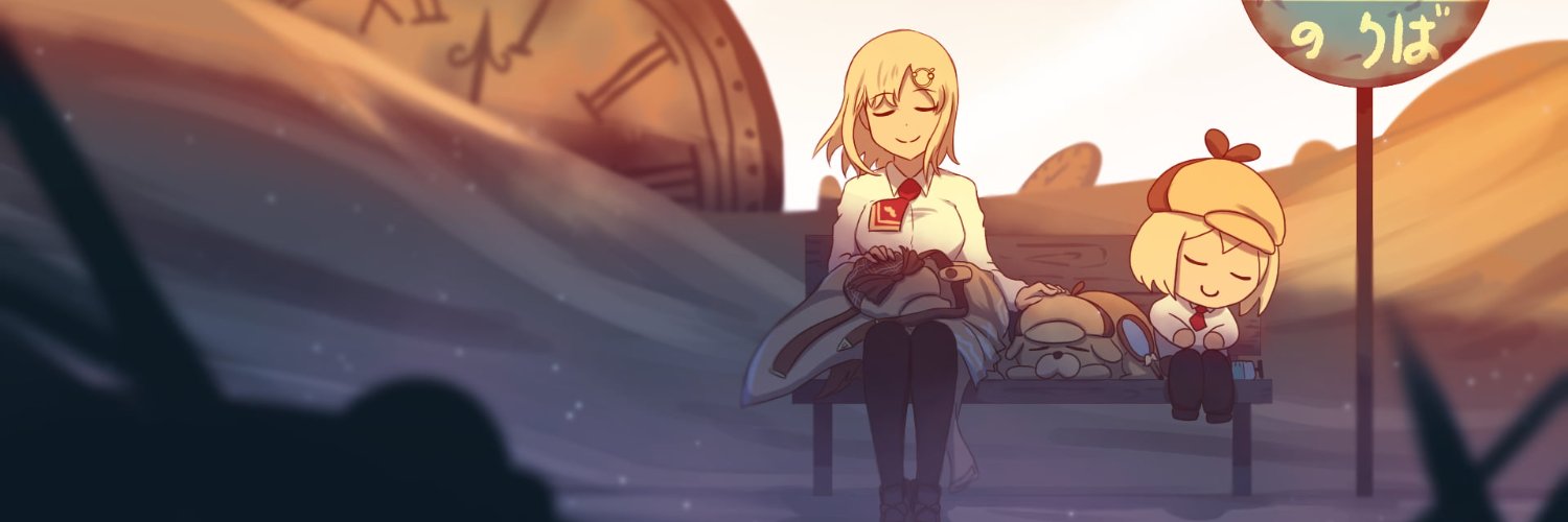 Shrimpy-{🐟} banner