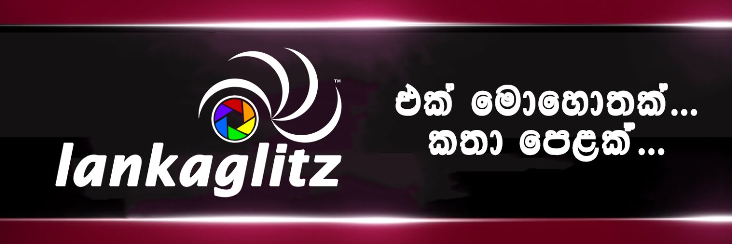 LankaGlitz's profile banner image