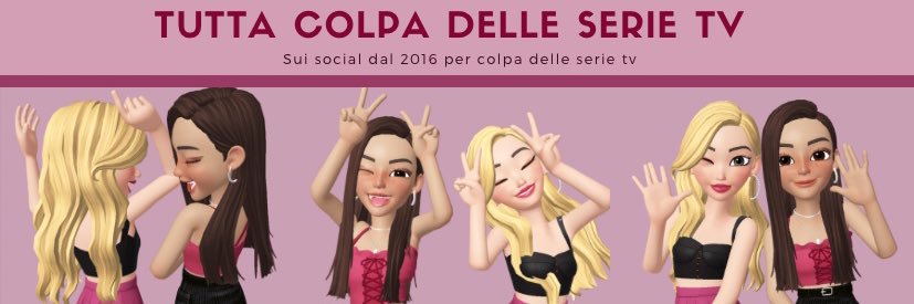 Tutta colpa delle serie tv banner