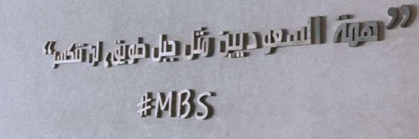 nothing04040 Profile Banner