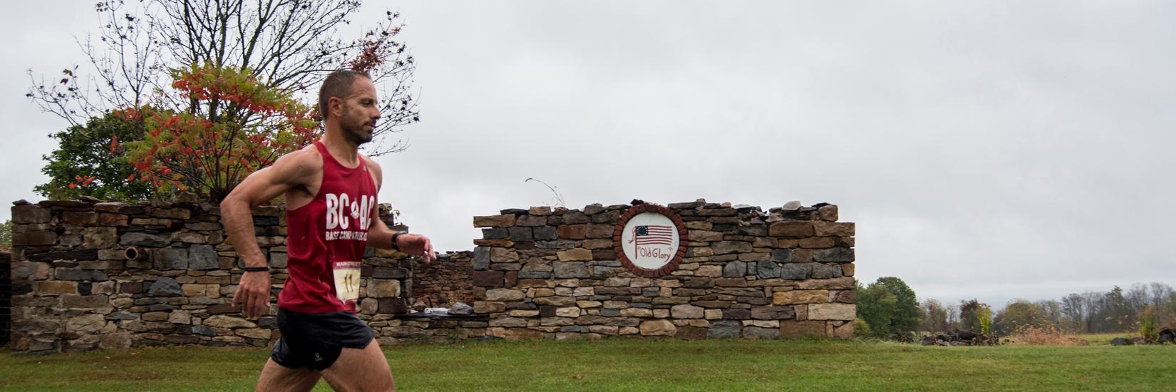 MainStreetHalf banner