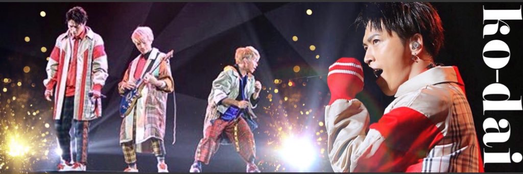 emirinv6's profile banner image