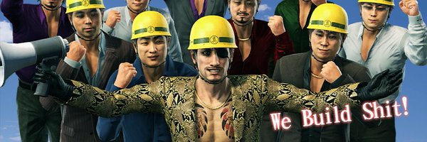 EMInFamous Profile Banner