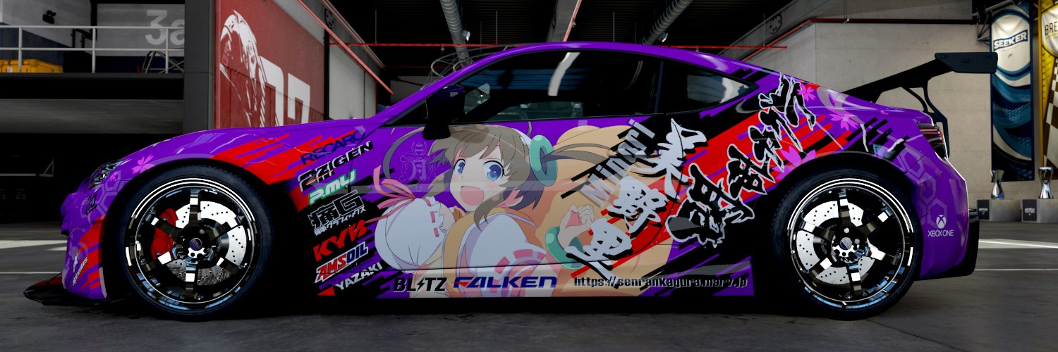 PRIME_GMX's profile banner image
