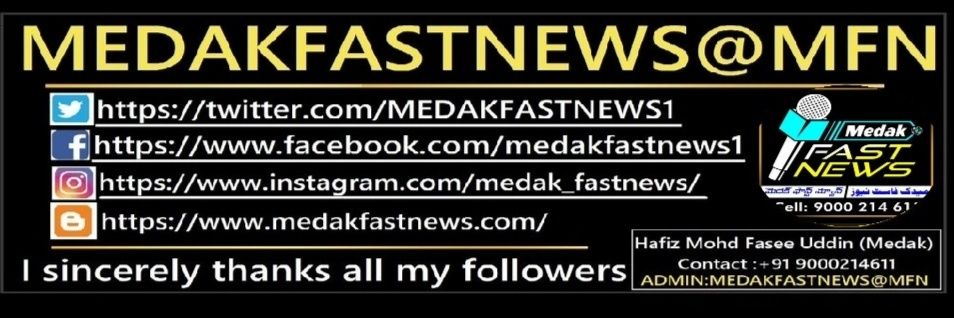 Journalist Mohd Fasee Uddin Medak banner