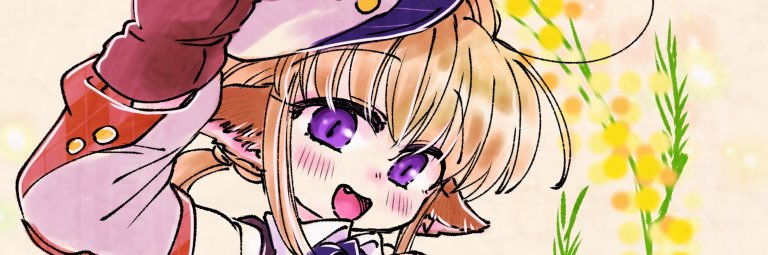 はるか🗝️ banner