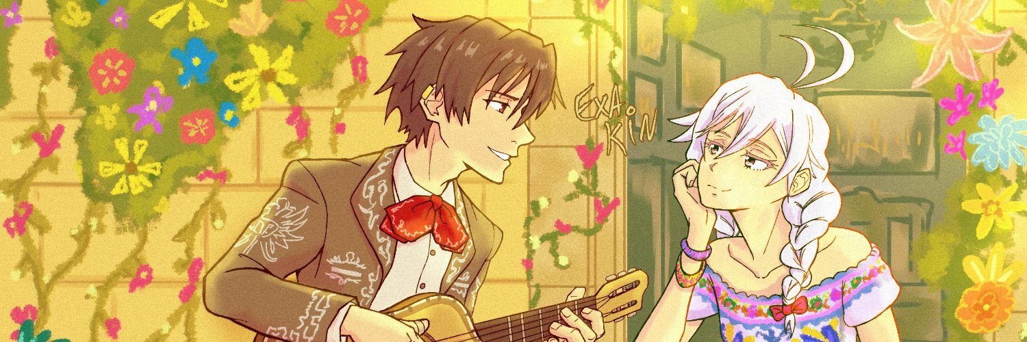 Aletza / Exa.Kin banner