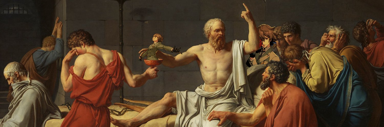 alae (i hat uni) banner