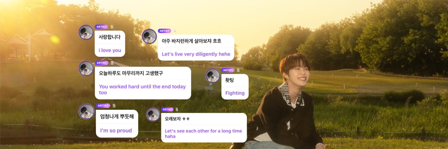 kdyfics's profile banner image