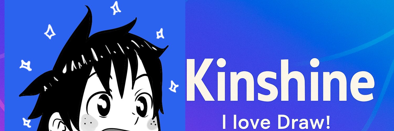 Kinshine banner