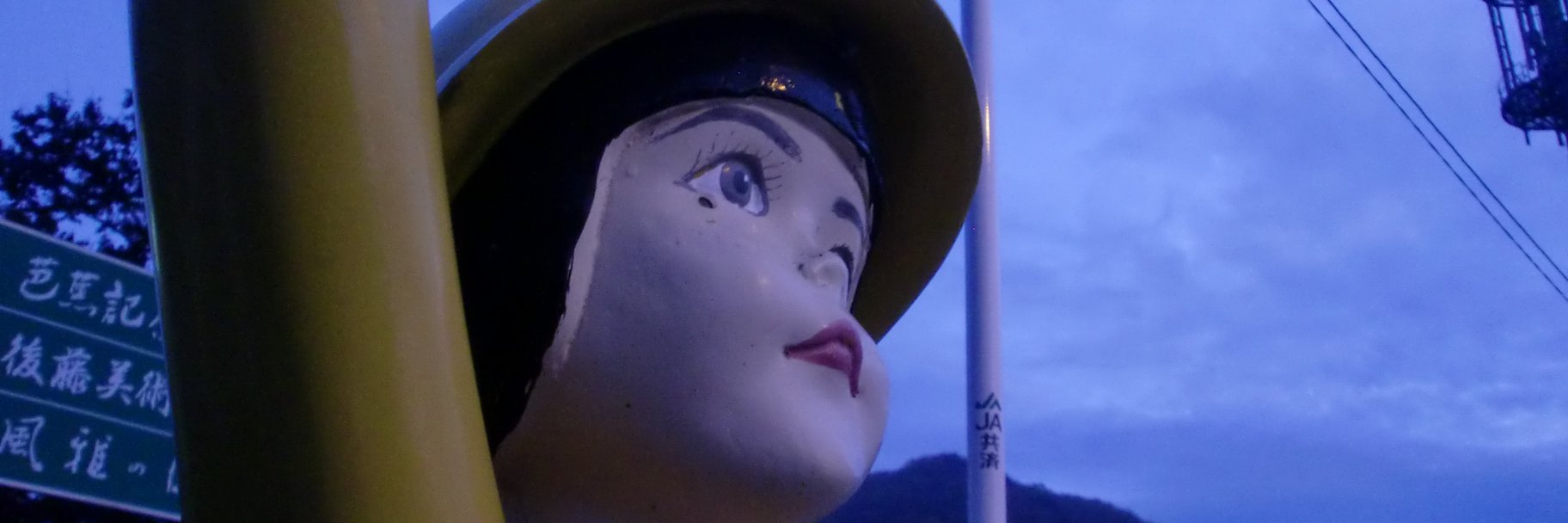sumiken316's profile banner image