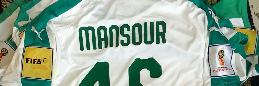 MansJojo's profile banner image