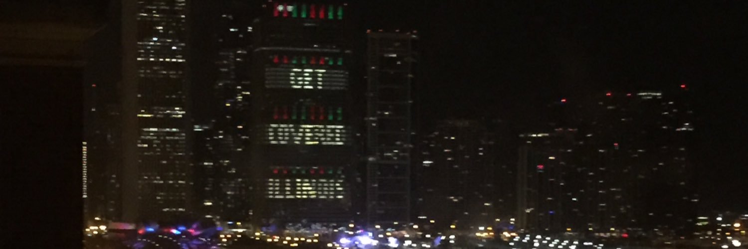 mongolianmike's profile banner image