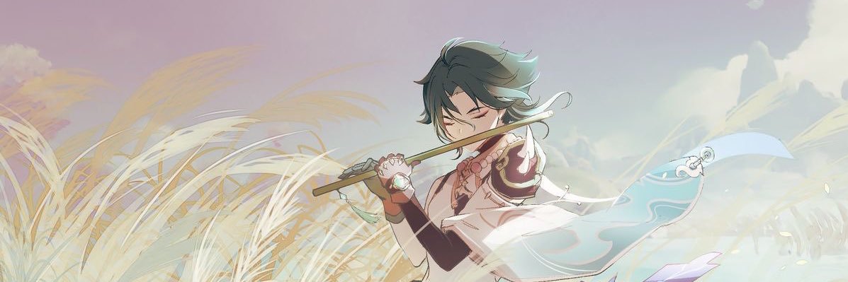 jul banner