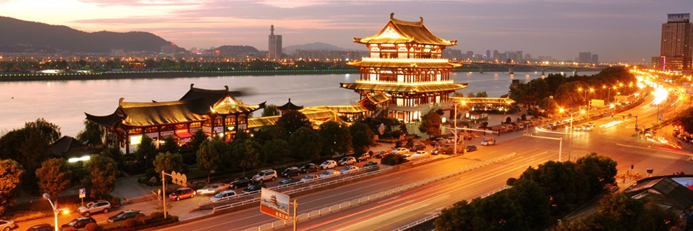 Changsha's banner