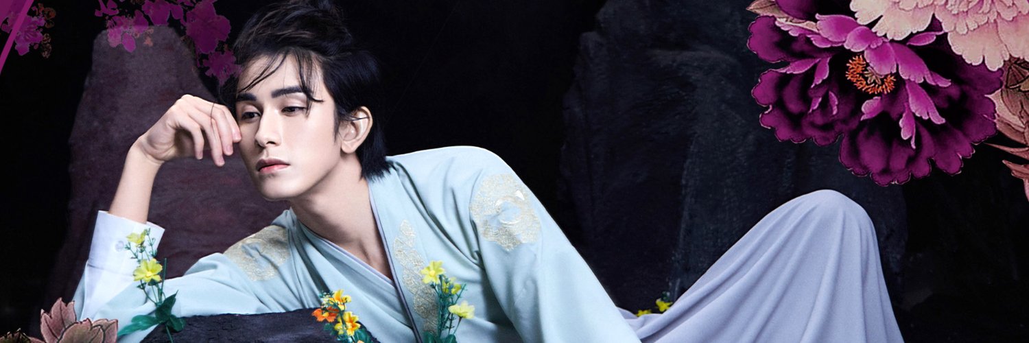 Naki A. Plankton Queen 🌊🌟 banner