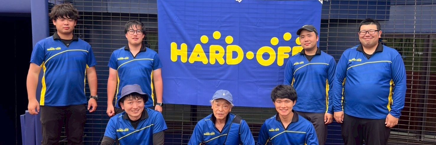 hardoff_archery's profile banner image