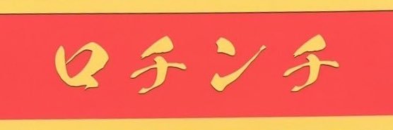 こがまさや banner