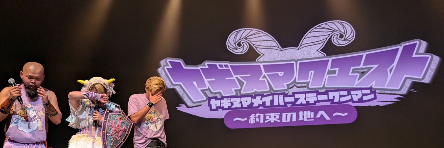 11tooth25's profile banner image