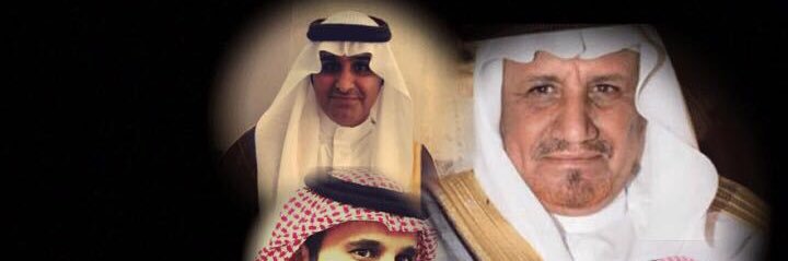 alotibi55558's profile banner image