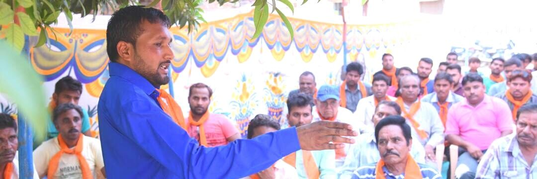 pratik_bjp's profile banner image