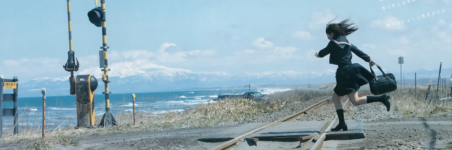 mapachepizza's profile banner image