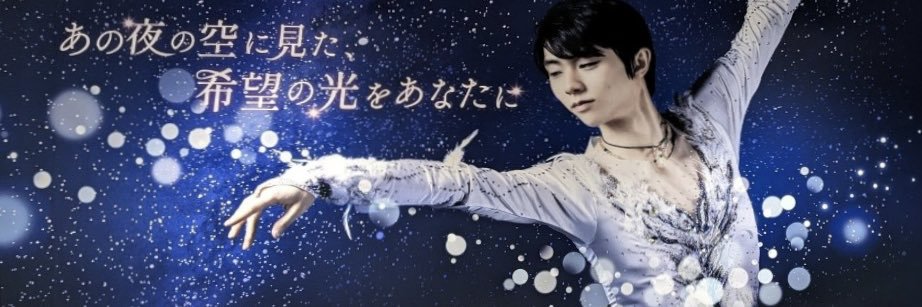 2neko308's profile banner image