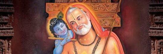 srinivasagam banner