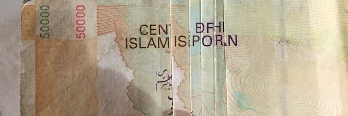 لِم‌باز جهان banner