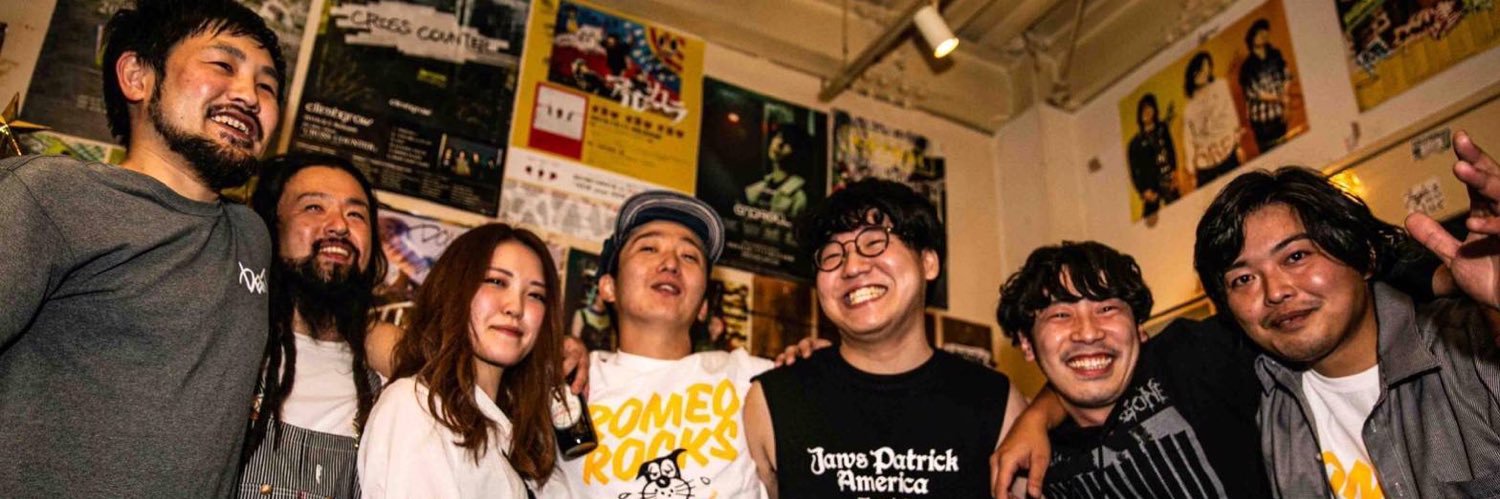 Jaws Patrick America banner