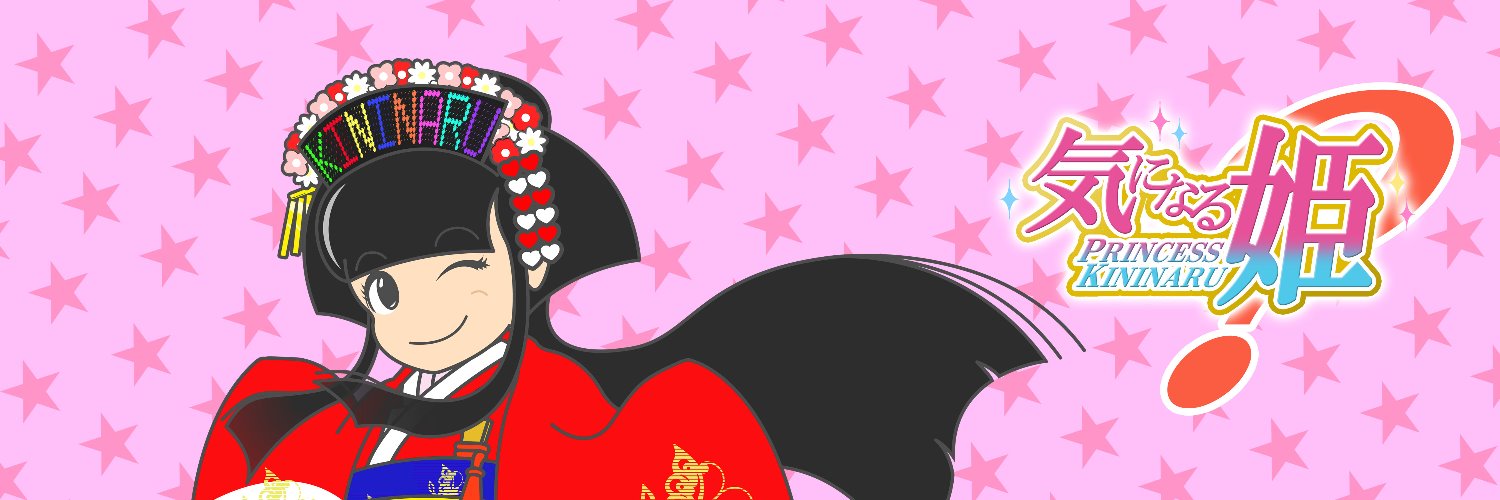 kou_you's profile banner image