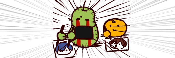 Splanonassi Profile Banner