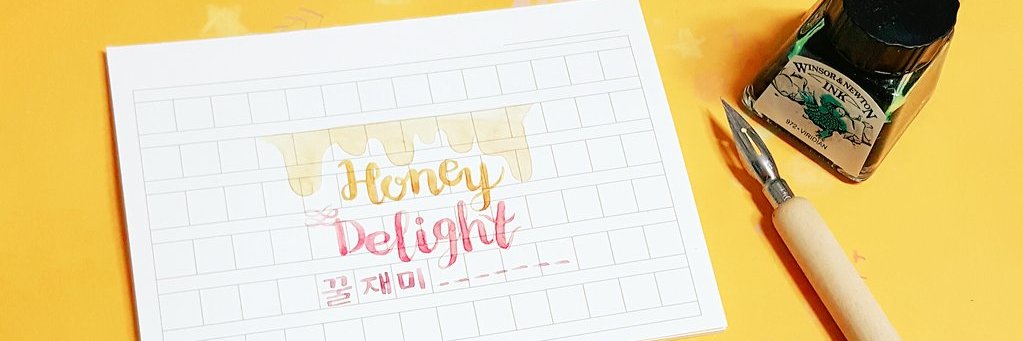 이시려's banner