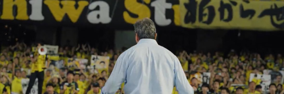 あんころもち banner