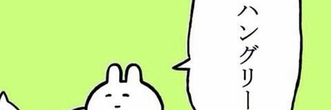 pmm0428's profile banner image
