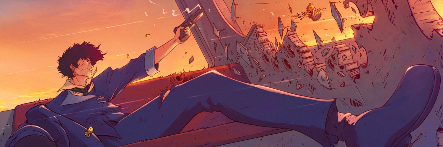NowSpaceCowboy banner