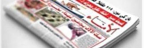 adnanalaegm Profile Banner