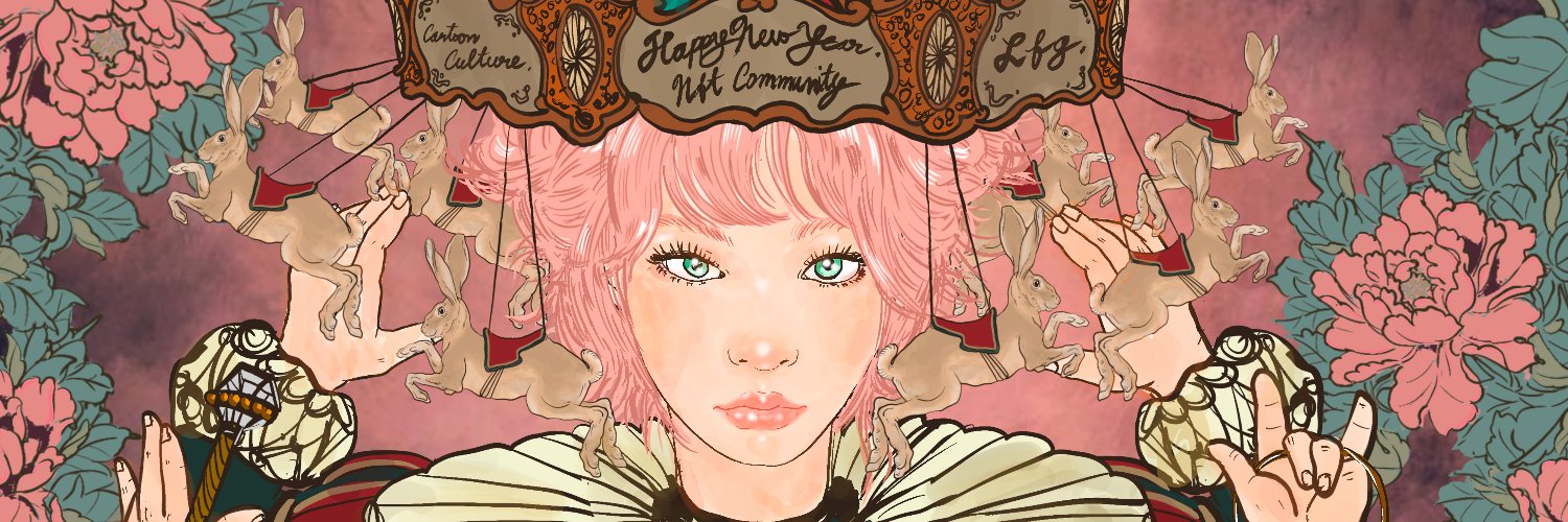 cartoonculture banner