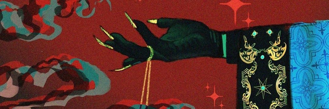 𖤐 𝕳𝔞𝔯𝔨𝔫𝔢𝔰𝔰 𖤐 banner